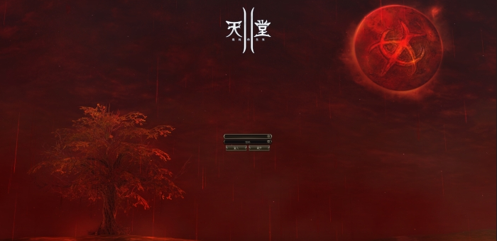 Open case. 11 projects